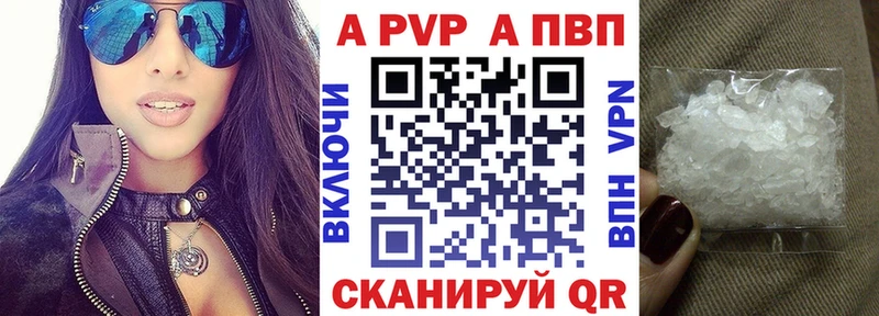 Наркошоп купить COCAIN  Меф  ГАШИШ  Киреевск