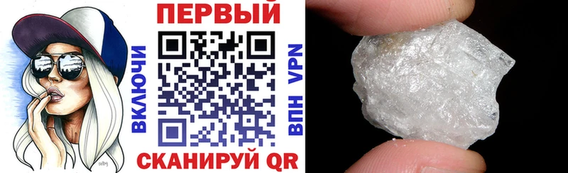 Купить  Киреевск  Amphetamine Розовый 