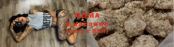 мдпв Заволжье