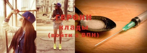 мдпв Заволжье
