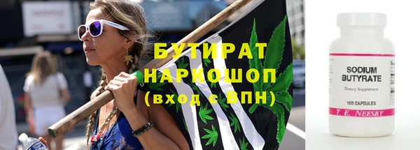 mix Зерноград