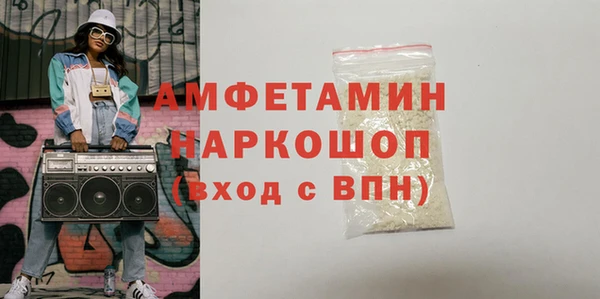 мдпв Заволжье