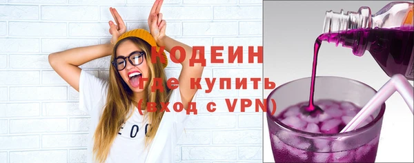 хмурый Заволжск