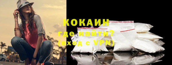 хмурый Заволжск