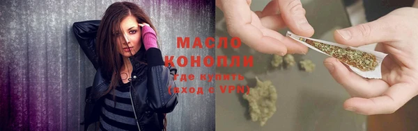 мдпв Заволжье