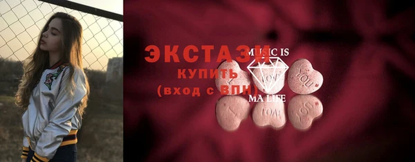 герыч Заводоуковск