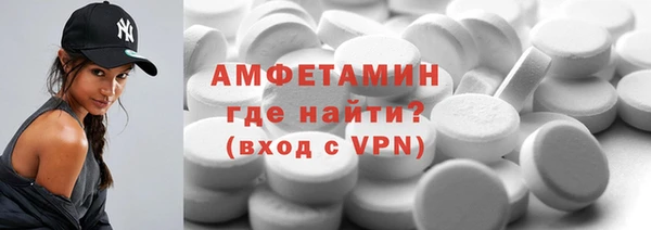 мдпв Заволжье