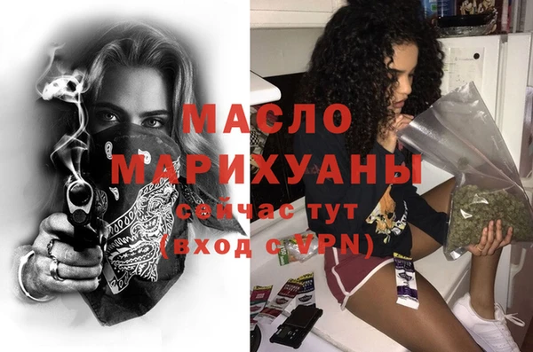 мдпв Заволжье