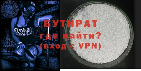 хмурый Заволжск