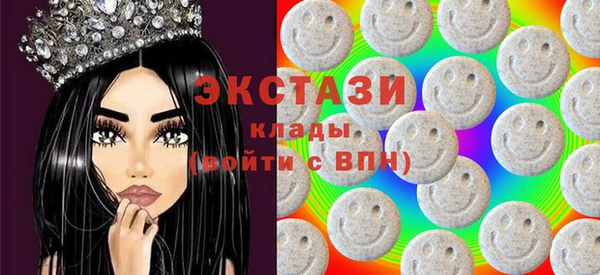 герыч Заводоуковск