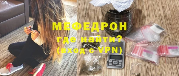 хмурый Заволжск
