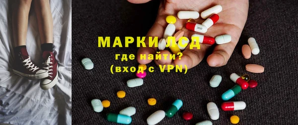 мдпв Заволжье