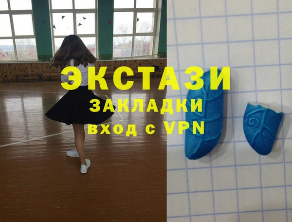 мдпв Заволжье