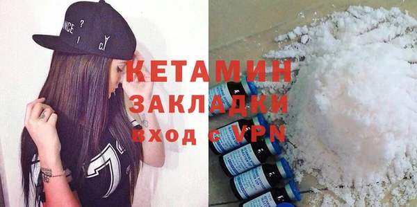 мдпв Заволжье