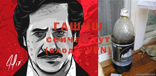 хмурый Заволжск