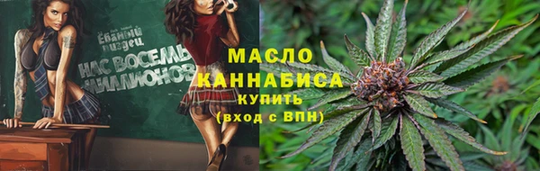 хмурый Заволжск