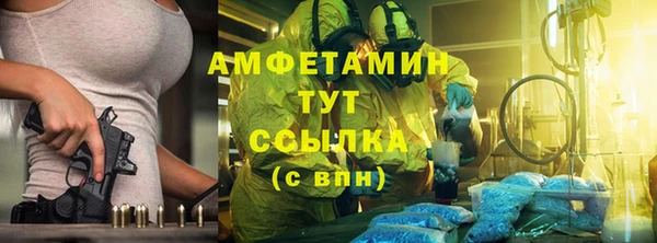 хмурый Заволжск