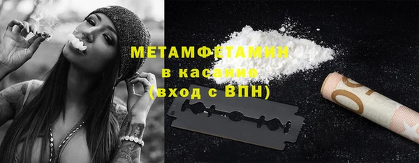 хмурый Заволжск