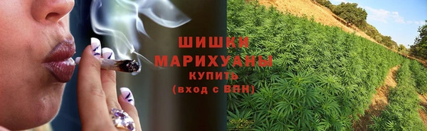 герыч Заводоуковск